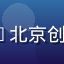 91 club会员用户@北京创业者头像，男性，商务感