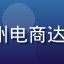 91 club会员用户@杭州电商达人头像，女性，时尚活泼气质